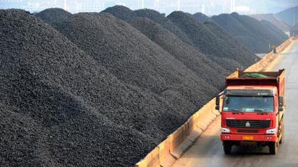 2020年前山西将严控煤炭产能 超能力生产将严厉处罚
